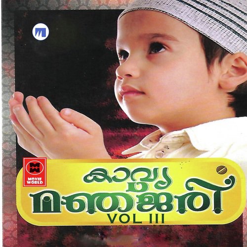 Andhiya Dutharayi Pirannu Vanna Noore by Mubhasheer Parinthariti, Shifa Venniyur, Muhamadh Rafi Kunnam Kulam, Swafan Panure - Download on PagalFree