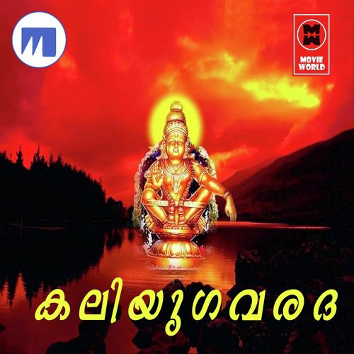 Ponnayan Vazhum(F) by Rahul Jayachandran, Jinto John, Jisha R. Jayan - Download on PagalFree