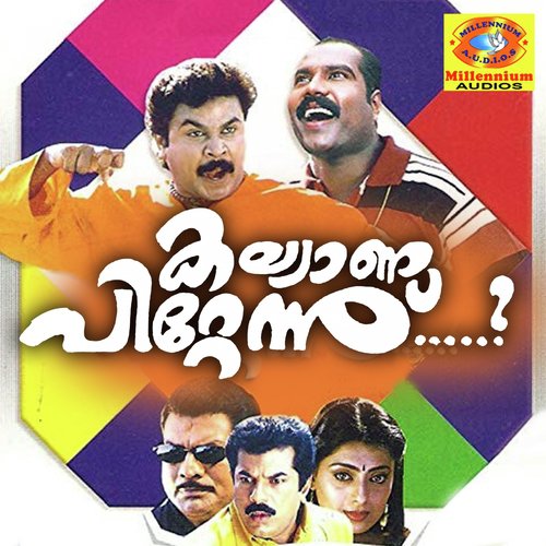 Venalkkadum Poothu by Mr. Raveendran - Download on PagalFree