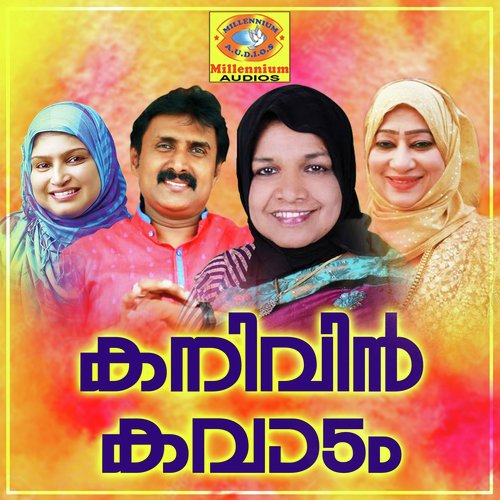 Makkathe Raajaathiyayi by Various Artists - Download on PagalFree
