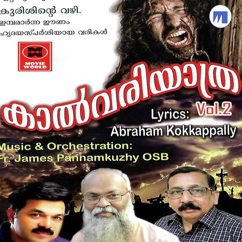 Kruranmaram Chennayikkootam by Wilson Piravom, Silvi Thomas - Download on PagalFree
