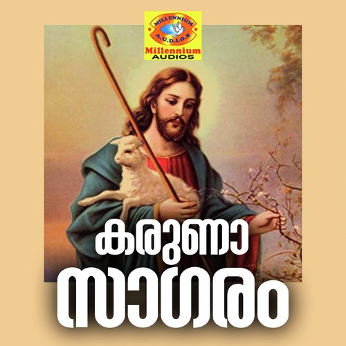 Kalvari Malairulunnu by Various Artists - Download on PagalFree