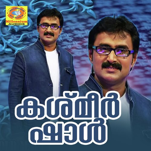 Ishqe Haseena by Various Artists - Download on PagalFree