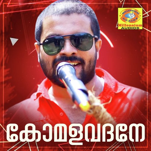 Komala Vadhane by Shafi Kollam - Download on PagalFree