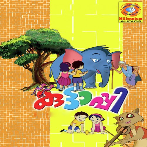 Kalathu by Baby Athira - Download on PagalFree