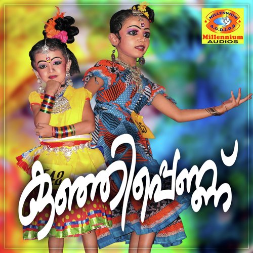 Marunnu by Sonu - Download on PagalFree