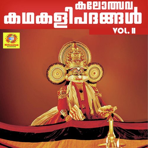 Krmeera Vadham by Nadharathnam Sukumaran - Download on PagalFree