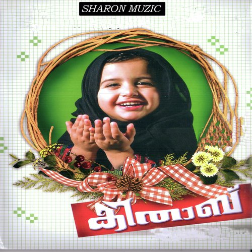 Kathikkarinja by Mehnin - Download on PagalFree