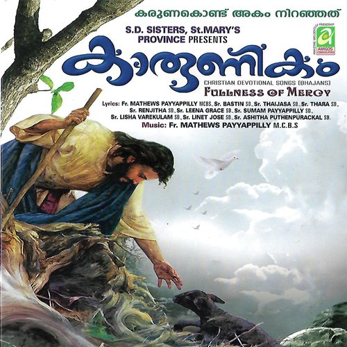 Karunayayi Nirayu by Chorus - Download on PagalFree