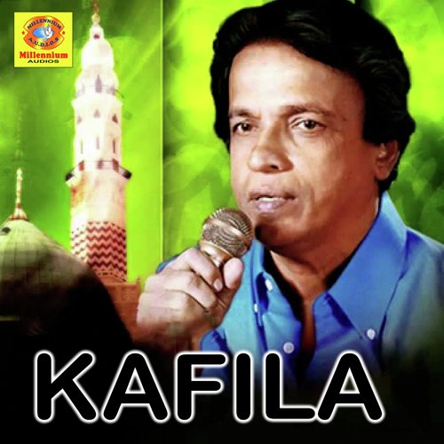 Kathirmayil by Peer Muhammed, Vilayil Faseela - Download on PagalFree