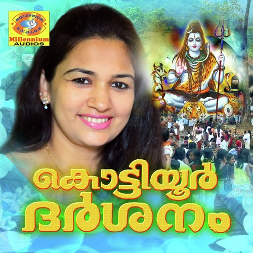 Ennum Kottiyooril by Various Artists - Download on PagalFree