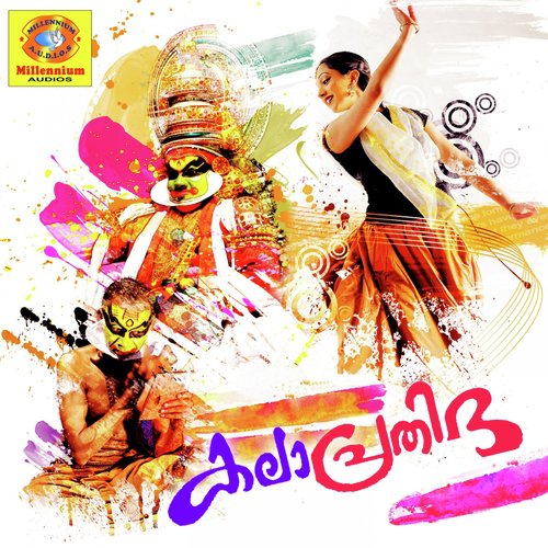 Nadhalayangal by Various Artists - Download on PagalFree