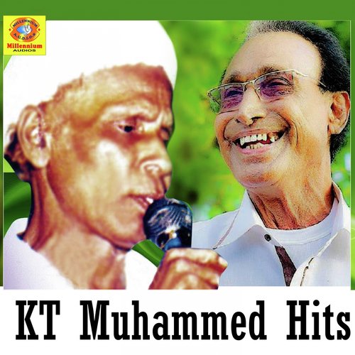 Tharuneemani by Various Artists - Download on PagalFree