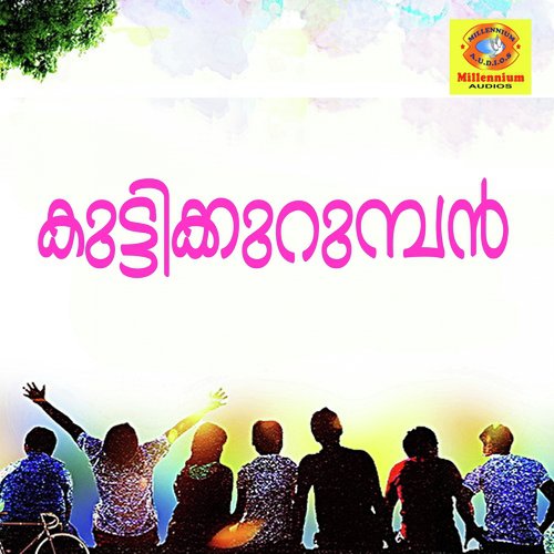 Kuttikurumban by Jyothi Krishna - Download on PagalFree