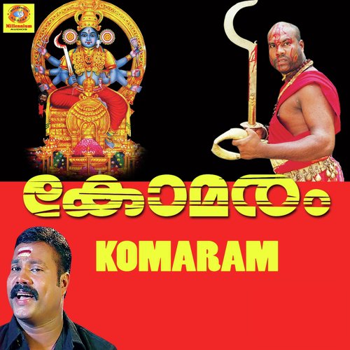 Mandalakaalam by Various Artists - Download on PagalFree