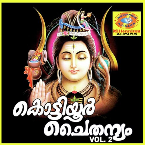 Thinathanam by Pradeep Iringalakuda, Arunraj, Chengannoor Sreekumar - Download on PagalFree