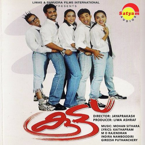 Escotelo by Mohan Sithara - Download on PagalFree