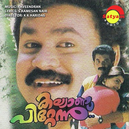 Thechimalar Kaadukalil by Raveendran - Download on PagalFree