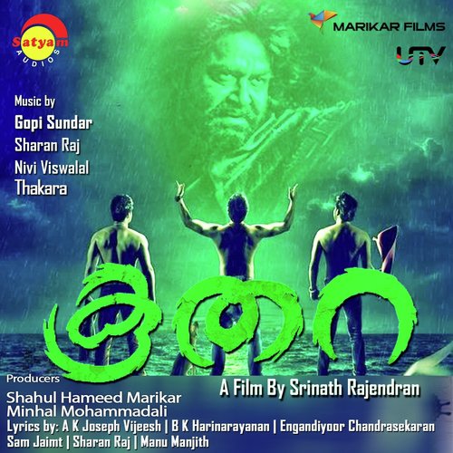 Ellavarkkum by Gopi Sundar, Sharan Raj, Nivi Viswalal, Thakara - Download on PagalFree