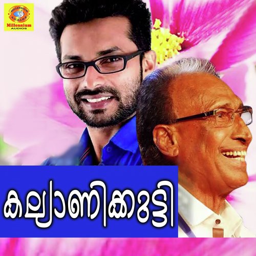 Perenth by Jalal Magna, Eranholi Moosa, Riyas Thirkkaripur - Download on PagalFree