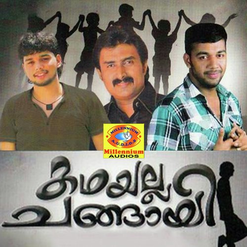 Ponnola by Various Artists - Download on PagalFree