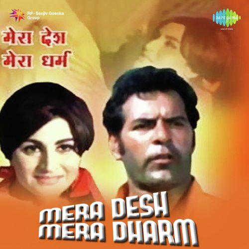 Loota Di Hasinon Pe Jawani by Prem Dhawan - Download on PagalFree