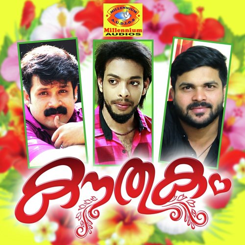 Virahathin Vedhana by Various Artists - Download on PagalFree