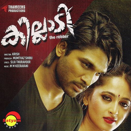Paname Varumo by M. M. Keeravani - Download on PagalFree