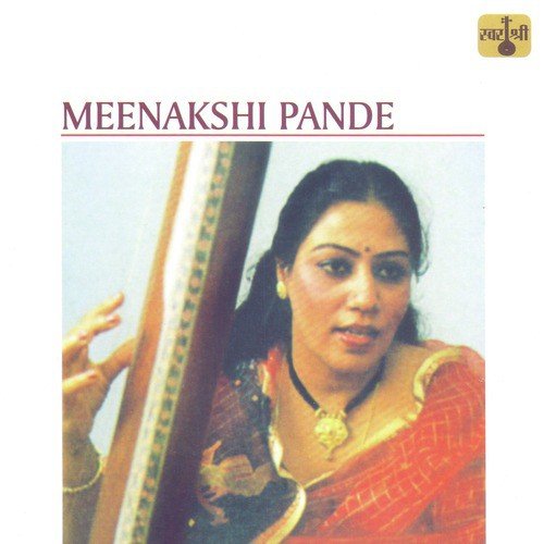 Aavo Aavo Nagaria - Raag Dadra Khamaj - Dadra Taal by Meenakshi Pande - Download on PagalFree