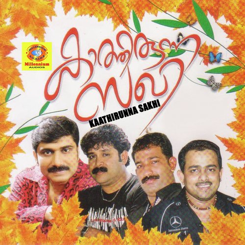 Kanne Kalaimane by Ashif, Shafeel, Ashir Vadakara, Vanmugham Basheer - Download on PagalFree