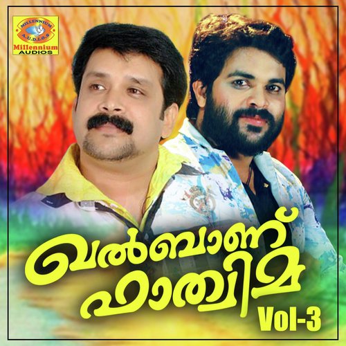Kalikoottukara by Shafi, Thajudheen, Rafeeq Vadakara - Download on PagalFree