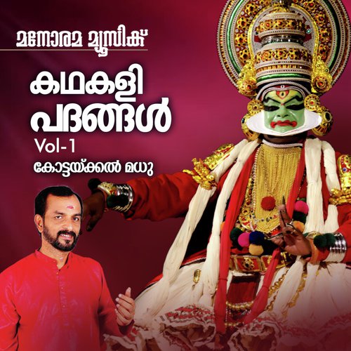 Mathamganam by Kottakkal Madhu, Nedumpally Rammohan - Download on PagalFree