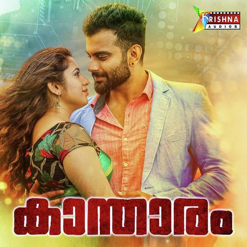 Poonilave Pularimanjin by Shreya Ragavan, Franco, Shreya Ragavan, Niranj Suresh, Gayathri Suresh, Jessin George - Download on PagalFree