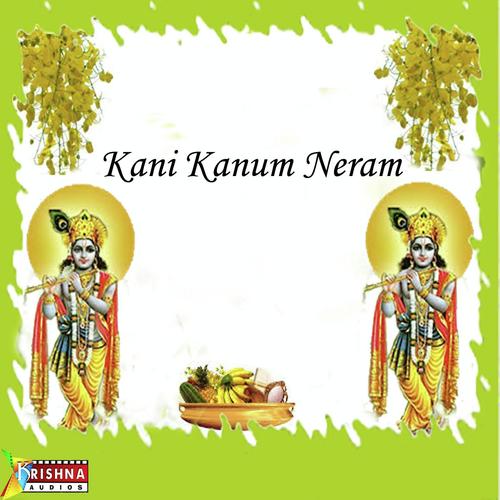 Ambadithannilorunni by Sindhu Premkumar, Madhu Balakrishnan, Sindhu Premkumar - Download on PagalFree