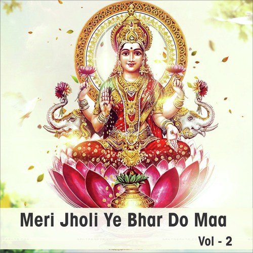 Ambe Maa Teri Jay Jay Ho by Various Artists - Download on PagalFree