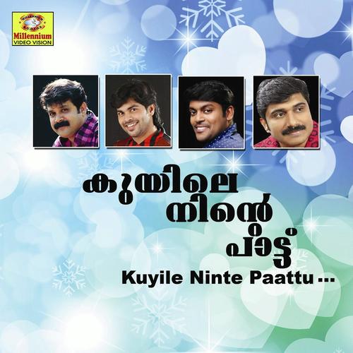 Aashina Aashina by Sindhu Premkumar - Download on PagalFree