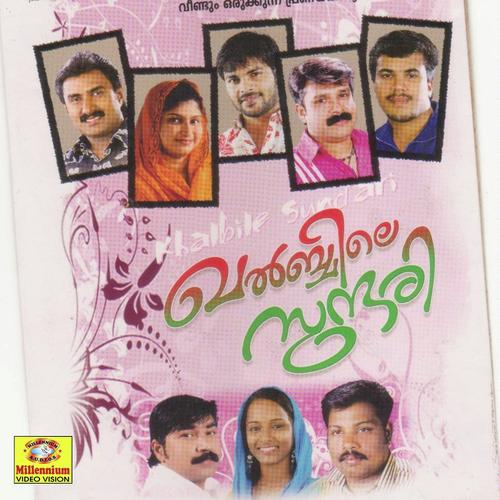 Ennum Ormmikyan by Shafi Kollam - Download on PagalFree