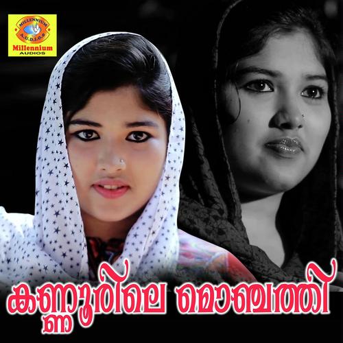 Kannurile Monjathi by Mujeeb Rahman, Aseem Kannoor, Aseem Kannoor, Shahaba Shabin Akkode - Download on PagalFree