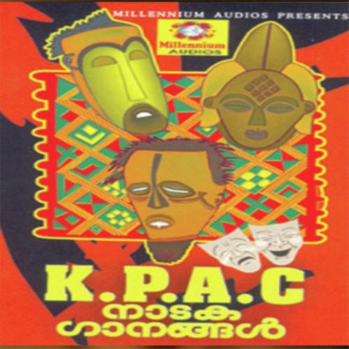 Balikudeerangale by Hemalatha, G. Venugopal, Hemalatha - Download on PagalFree