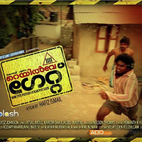 kannu randum by Franco - Download on PagalFree