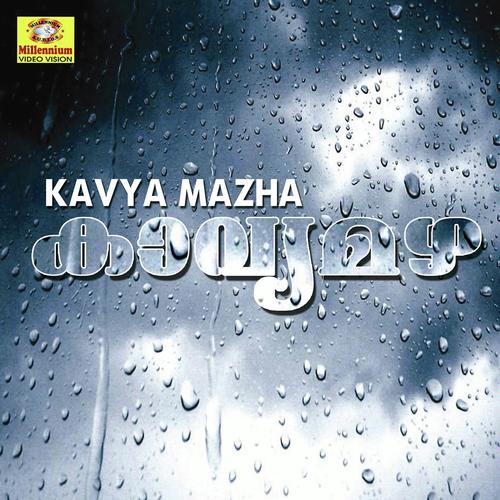 Kaliyattam by Siddarth Vijayan - Download on PagalFree