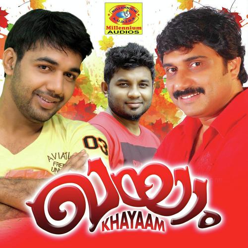 Malare Mounamay by Mansoor Ibrahim, Saleem Kodathoor, Mansoor Ibrahim, Aleesha, Shameer Madathara, Abu Mavval, Shajeer, - Download on PagalFree