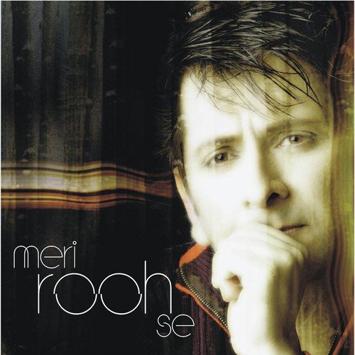 Padh Ke Kalam by Reena Kant, Shreya, Rishi, Jamie Lever - Download on PagalFree