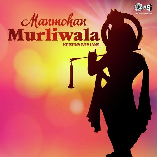 Jai Govind Jai Gopala by Sunil Sharma - Download on PagalFree