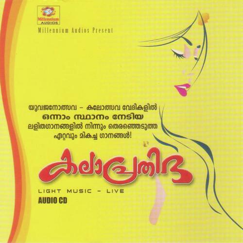 Pavizhadharangalil by Arun Vijay - Download on PagalFree