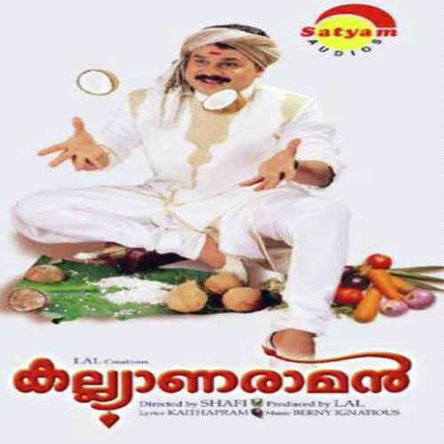 Kai Thudithalam by M.G. Sreekumar, Kochupreman, Kochupreman, Lal, T.P.Madhavan, K.J. Yesudas, Gayathri, Afsal, Boban Al - Download on PagalFree