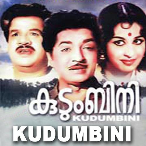 Swapnathin Pushpa by ZeroBabu, K.J. Yesudas, ZeroBabu, Leela, Coanto - Download on PagalFree