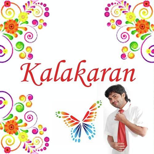 Sapnoki by Muneer Kinasseri - Download on PagalFree