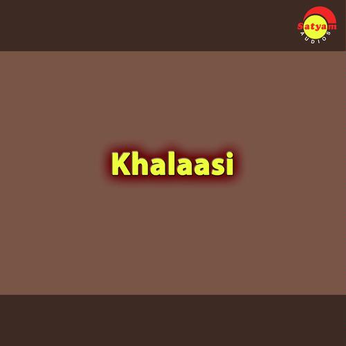 Kaathirunna by K. S. Chithra, M G Sreekumar, M G Sreekumar - Download on PagalFree