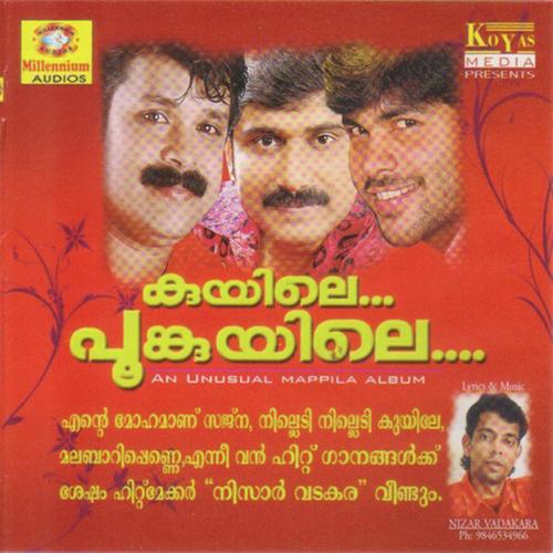 Pennale. by Nisar Vadakara, Shafi Kollam, Nisar Vadakara - Download on PagalFree